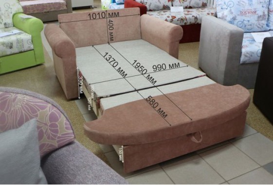 Диван-кровать Новь-1 1000