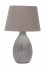 Настольная лампа Omnilux Caldeddu OML-83104-01