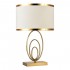 Настольная лампа Lussole Randolph LSP-0619